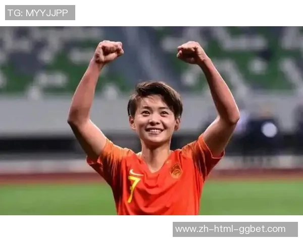 王霜勇敢冲撞展现拼搏精神助力武汉夺回亚冠荣耀