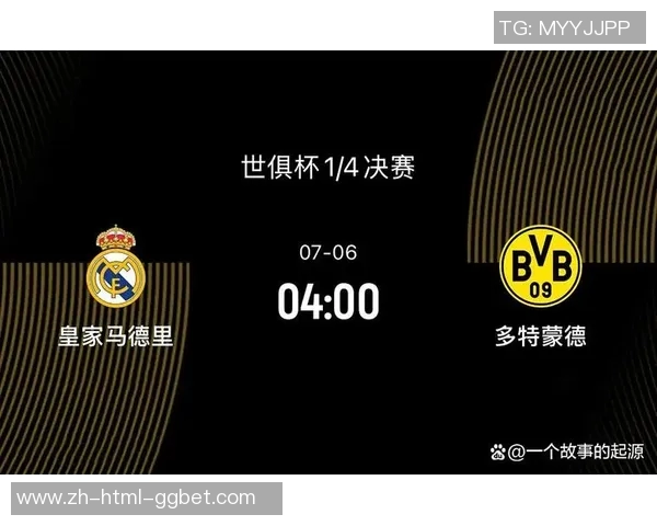 欧冠经典对决回顾皇马与拜仁的巅峰对决精彩录像分享 欧冠经典对决回顾皇马与拜仁的巅峰对决精彩录像分享