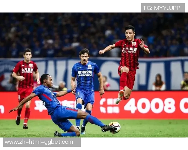 上海上港与上海申花激战在即谁将主宰这场城市德比的荣耀之战